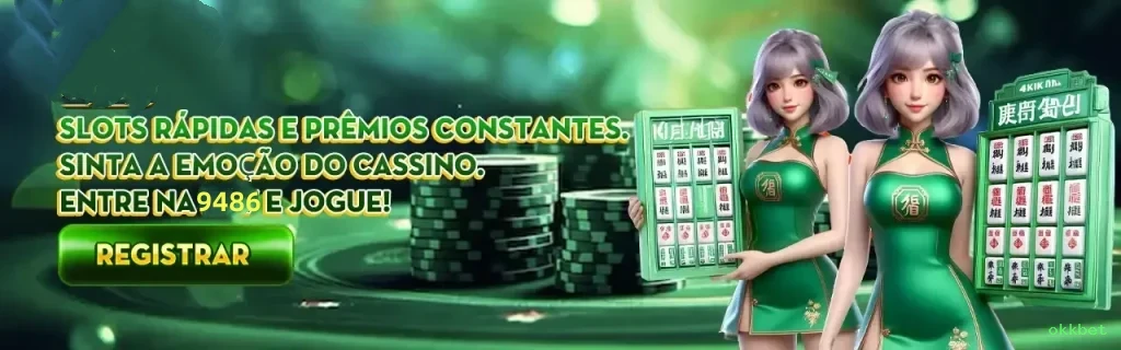 Recuperação de Senha